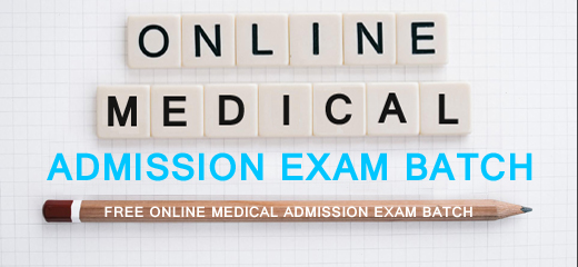 Medical Admission